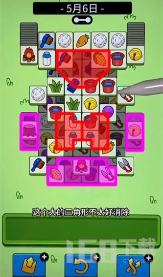 《羊了个羊》5月6日通关秘籍！轻松解锁高分技巧