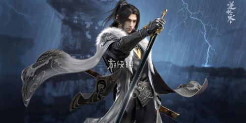 《逆水寒》老兵服鸿音PVE高阶攻略，掌握极限操作技巧