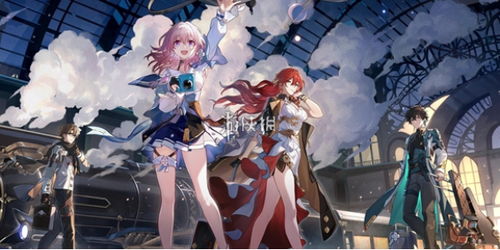 《崩坏星穹铁道》五星自选池，五星角色推荐攻略！