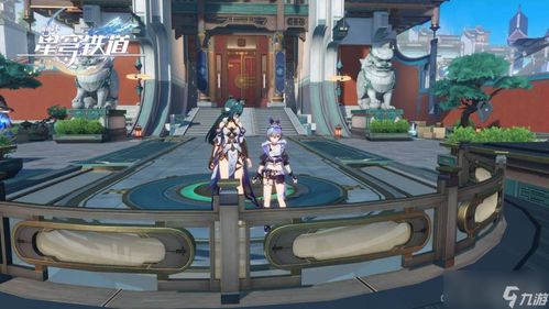 《崩坏星穹铁道》仙舟星槎海战宝箱全攻略，宝藏尽收！