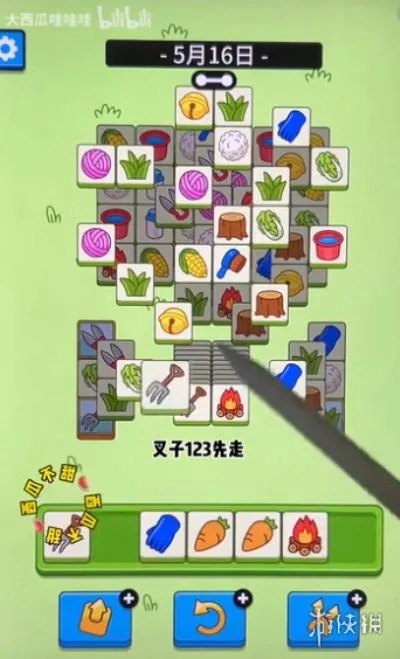 《羊了个羊》羊羊大世界5月1日通关秘籍大公开！