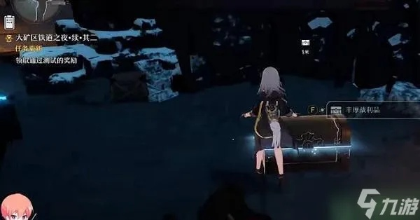 《崩坏星穹铁道》铁卫禁区全宝箱攻略：雅利洛VI全宝箱位置速查