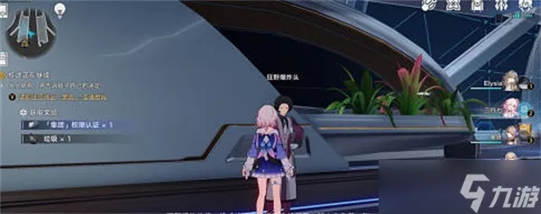 《崩坏星穹铁道》模拟宇宙世界6攻略：高效打法揭秘