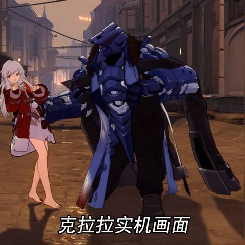 《崩坏星穹铁道》克拉拉反击流最佳配队攻略！