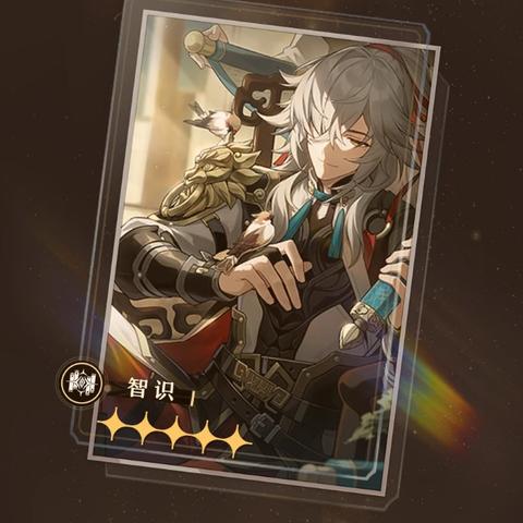 《崩坏星穹铁道》克拉拉反击流最佳配队攻略！