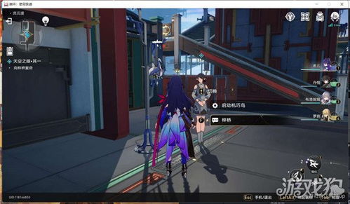 《崩坏星穹铁道》三月七培养秘籍：技能解析+装备攻略全解析