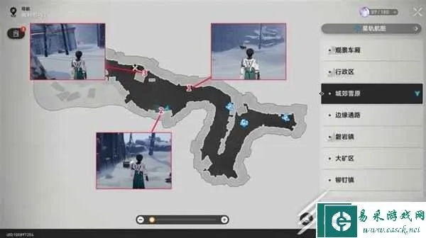 《崩坏星穹铁道》雪原宝箱攻略：雅利洛城郊宝藏速寻指南