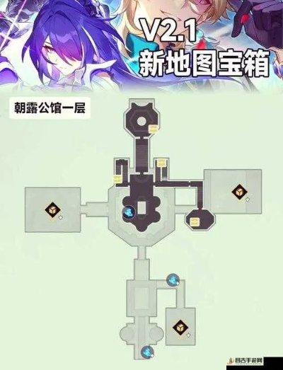 《崩坏星穹铁道》雪原宝箱攻略：雅利洛城郊宝藏速寻指南