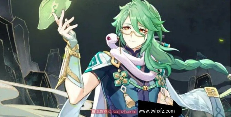 《原神》白术突破必备：3.6版本材料全解析
