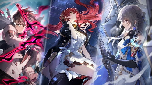 《崩坏星穹铁道》新手必看！轻松避坑攻略大揭秘