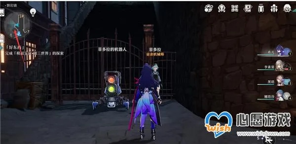 《崩坏星穹铁道》道德赞许秘籍，轻松解锁！