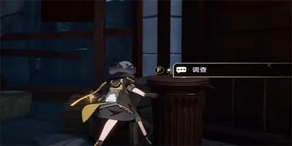 《崩坏星穹铁道》老矿头宝藏攻略：高效寻宝技巧揭秘