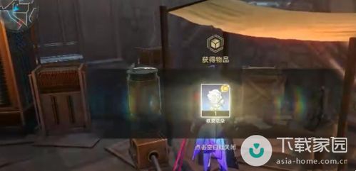 《崩坏星穹铁道》铆钉镇挑战3攻略：解锁隐藏玩法！