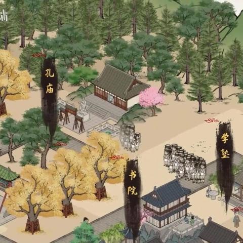 《满庭芳宋上繁华》剧情模式全关卡攻略视频解析