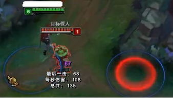 《死亡岛2》匕首格挡连击技巧，轻松提升战斗效率