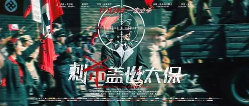 《瓦罗兰特》街机版新皮肤特效！击杀瞬间震撼登场