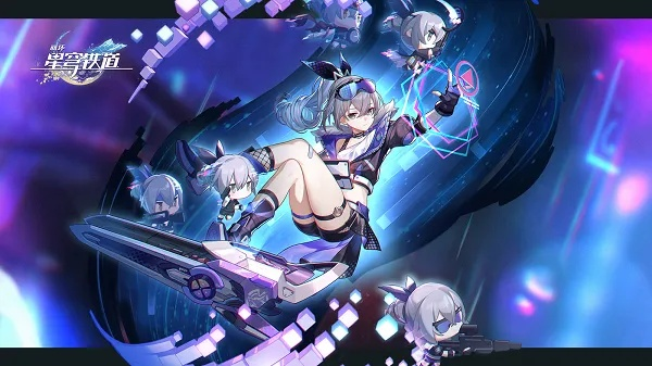 《崩坏星穹铁道》三测四星角色盘点：最强阵容曝光！