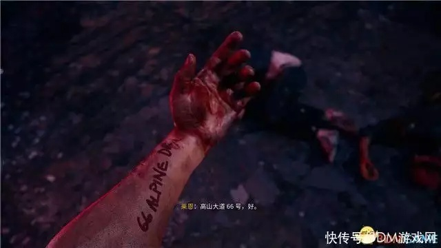 《死亡岛2》传奇武器尸横遍野攻略，轻松解锁！