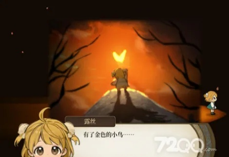 《火山女儿一周目攻略：高效通关秘籍》