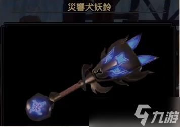 《怪物猎人崛起》曙光6.0轻弩毕业神装攻略，轻松通关！