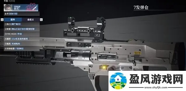 《边境》新手开荒利器盘点：最强武器推荐速览