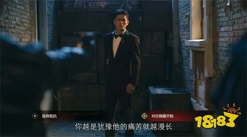 《隐形守护者》制作人四年新作幕后揭秘！