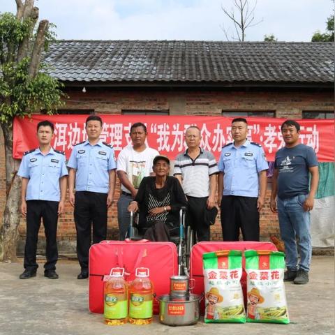 《边境轮椅升级攻略：打造最强战配》