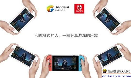 任天堂Switch 2屏幕响应慢50%，体验大打折扣