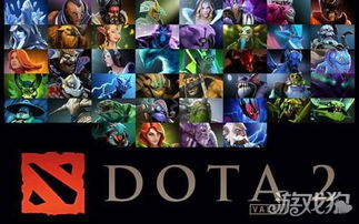 《DOTA2》7.33版本新英雄登场:揭秘全新战斗格局 《DOTA2》7.33版本新英雄登场:揭秘全新战斗格局