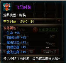 《原神》林风专辑原石攻略：须弥专辑活动原石获取全解析