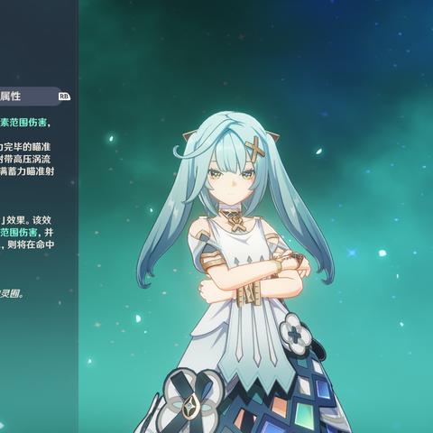 《原神》3.6角色攻略：高效培养秘籍曝光！