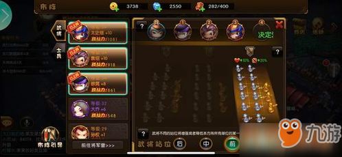 《牌兵布阵》Steam特卖：成吉思汗指挥官限时登场！