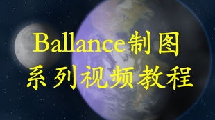 《雪居之地》无脑通关捷径！新手必看攻略秘籍