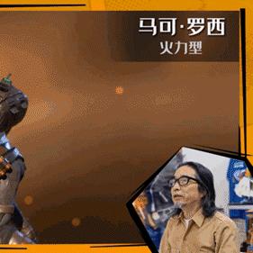 《合金弹头觉醒》平民玩家阵容攻略：轻松上分必备阵容
