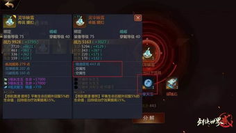 《DarkandDarker》盗贼加点攻略：高效提升战力秘籍