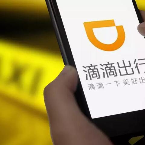《Xbox Game Pass疑云重重，微软裁员风波再起》