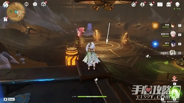 《原神》3.6苍漠囿土宝箱寻宝秘籍，轻松解锁华丽宝藏