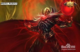 《吸血鬼幸存者》DLC2：揭秘佛斯卡里之潮惊悚冒险
