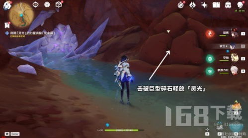 《原神》赫瓦雷纳善恶抉择全攻略：揭秘善恶结局！