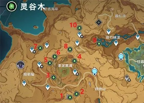 《原神》微暗之火灵谷木位置速查！高效攻略必备！
