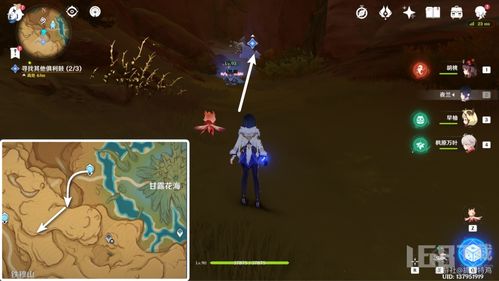 《原神3.6敲鼓觉醒攻略：高效技巧揭秘》