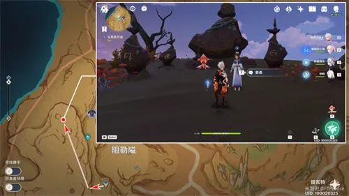 《原神》3.6任务碑铭碎片寻宝攻略：隐藏位置全揭秘