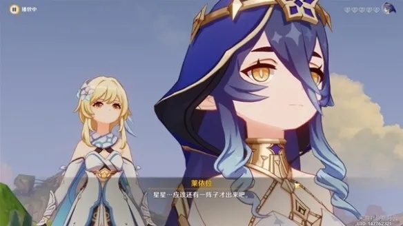 《原神》莱依拉邀约CG全解锁攻略，速来解锁！