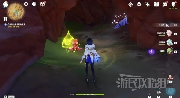《原神》3.6赫瓦雷纳善恶任务攻略：解锁隐藏奖励秘籍