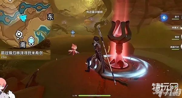《原神》锋刃林游增记任务攻略：轻松触发方法揭秘