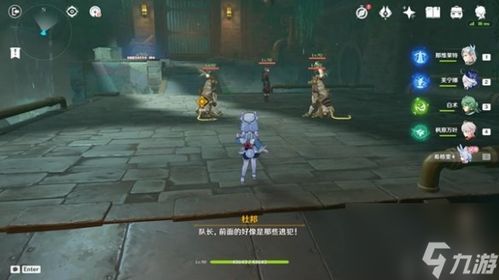 《原神》净罪之井秘境静寂斋所开启攻略，快速掌握！