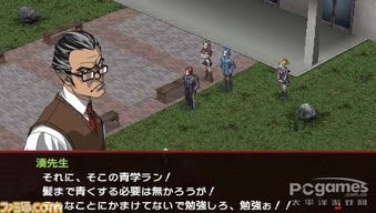 《原神》净罪之井秘境静寂斋所开启攻略，快速掌握！