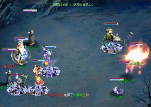 《降妖散记》阿紫百足魂火自爆流攻略：高效输出秘籍！