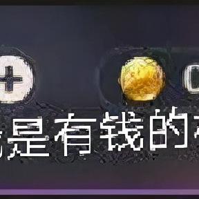 《原神3.6版本原石大丰收！获取量揭秘》