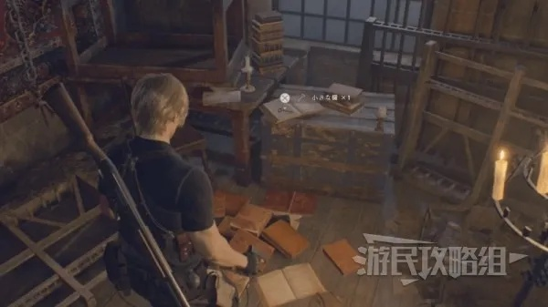 《生化4重制版》小钥匙攻略:隐藏位置及使用技巧揭秘 《生化4重制版》小钥匙攻略:隐藏位置及使用技巧揭秘